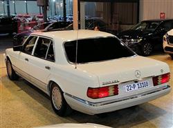 مێرسێدس بێنز S-Class